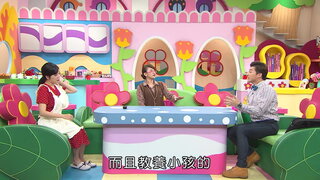 第21集
