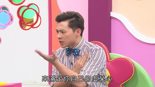 第29集