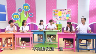 第30集
