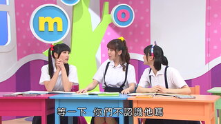 第4集