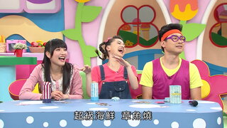 第8集