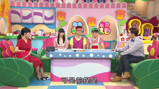 第9集