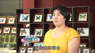 第13集