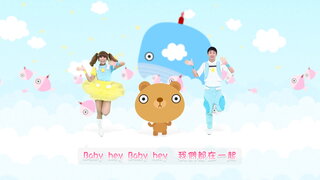 第3集