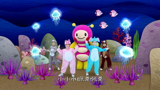 第1集