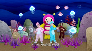 第3集