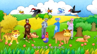 第4集