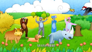 第6集