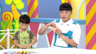 第16集