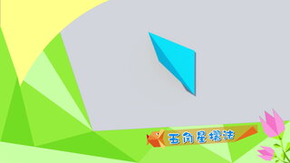 第27集