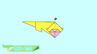 第12集