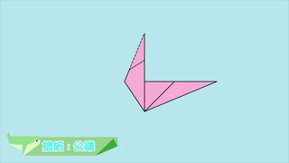 第13集