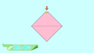 第16集