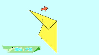 第18集