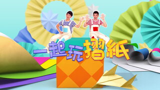 第19集