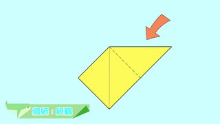 第20集