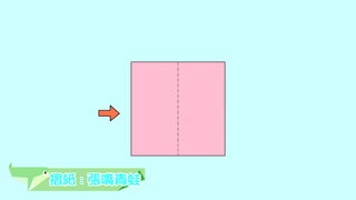 第23集