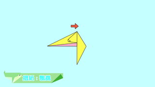 第29集