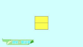 第30集