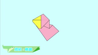 第4集