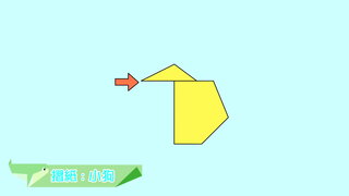 第7集