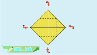 第8集