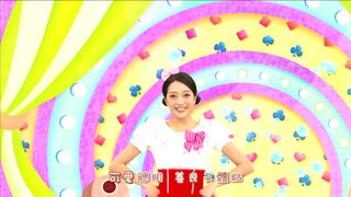 第2集