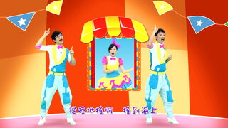 第4集