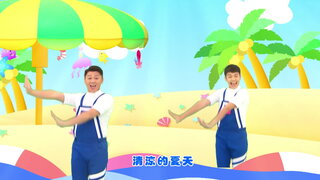 第6集