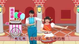 第7集