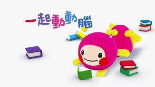 第15集