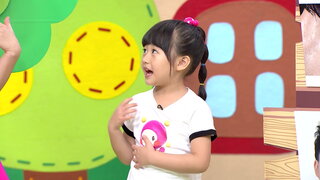 第34集