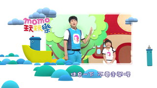 第9集