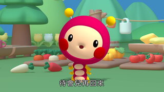 第10集