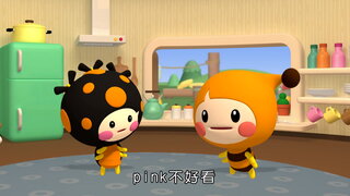第14集