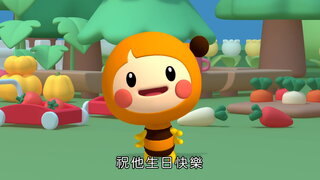 第18集