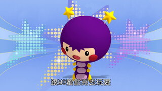 第19集