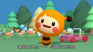 第2集