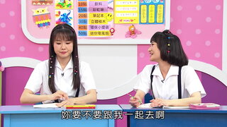 第10集