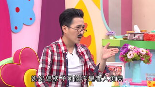第12集