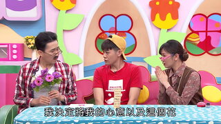 第13集