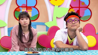第14集