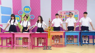 第19集