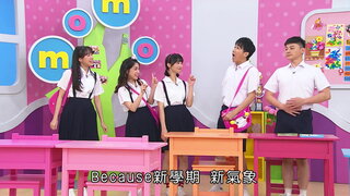 第2集