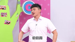 第20集