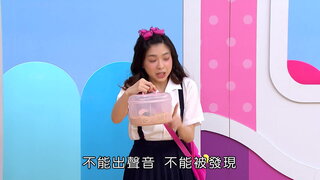第23集
