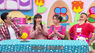 第28集