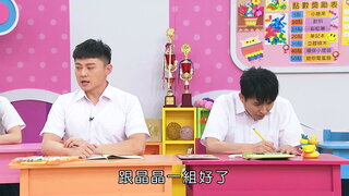 第29集