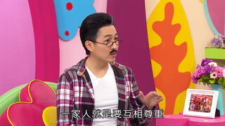 第30集