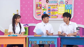 第4集